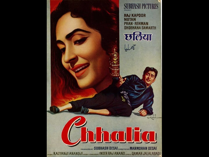 chhalia-4488140-1