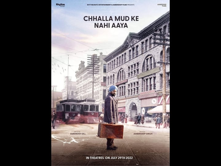 chhalla-mud-ke-nahi-aaya-4547954-1