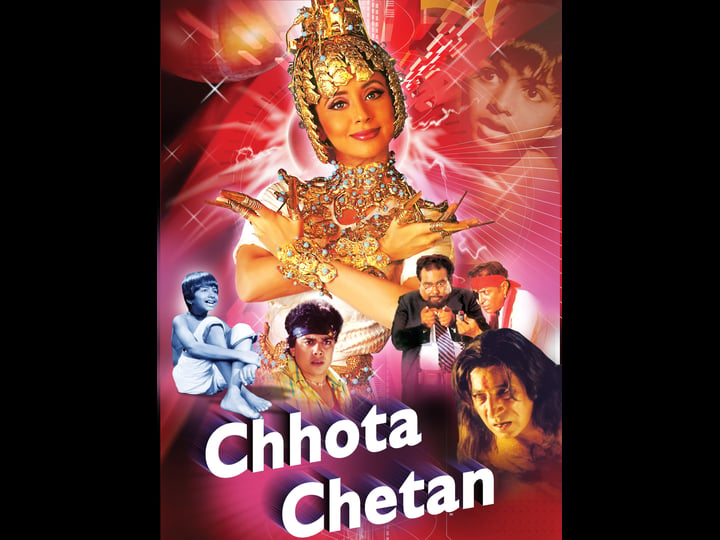 chhota-chetan-4484859-1