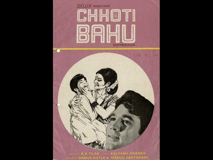 chhoti-bahu-tt0377636-1