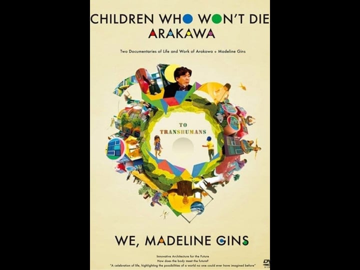 children-who-wont-die-1502409-1