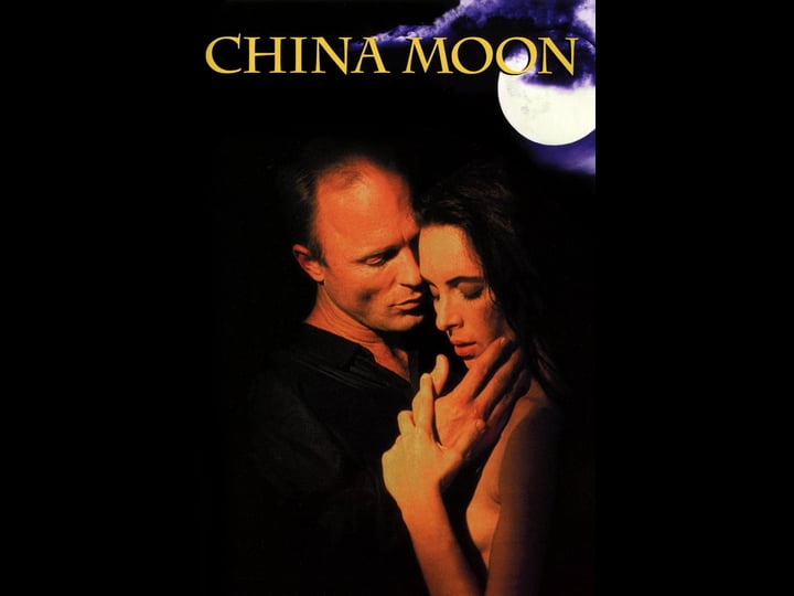china-moon-tt0109417-1