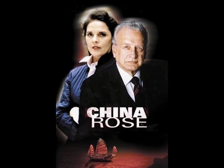 china-rose-tt0085331-1