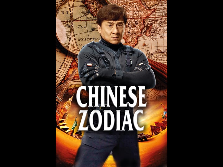 chinese-zodiac_tt1424310-1