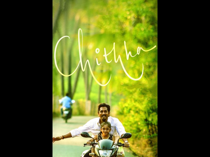 chithha-4308106-1