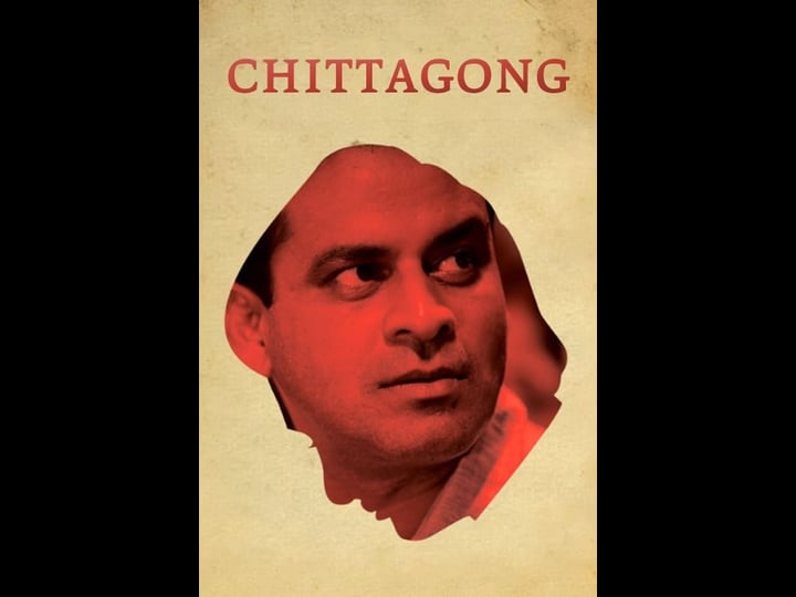 chittagong-4436696-1