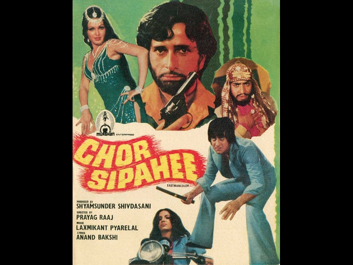 chor-sipahee-tt0349212-1