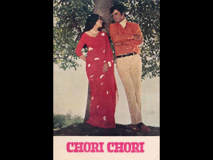 chori-chori-4441992-1