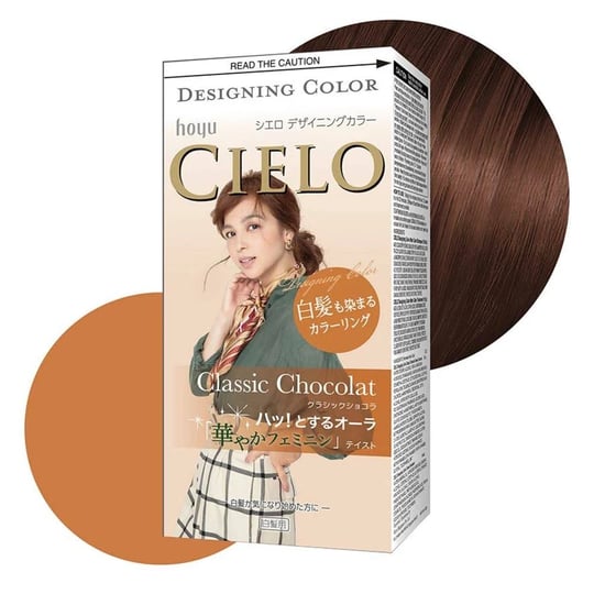 cielo-designing-hair-color-gray-hair-dye-clcassic-chocolate-1