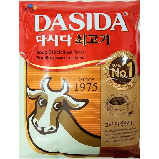 cj-dasida-soup-stock-beef-flavor-35-3oz-2-2lb-1kg-1