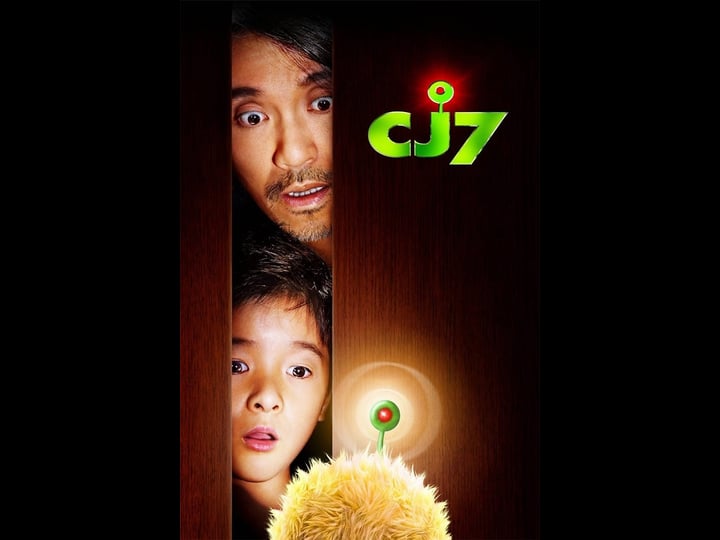 cj7-tt0940709-1