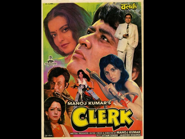 clerk-4307754-1