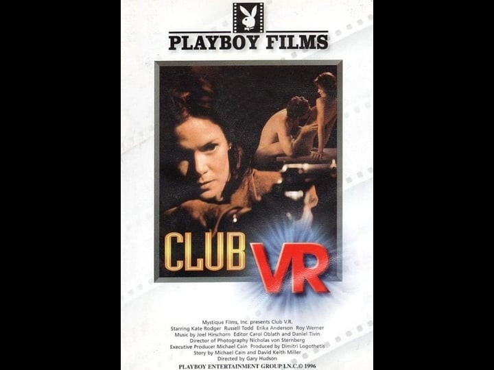 club-v-r--tt0115915-1