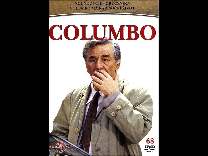 columbo-likes-the-nightlife-tt0306666-1