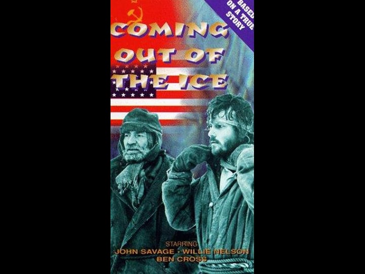 coming-out-of-the-ice-1247373-1