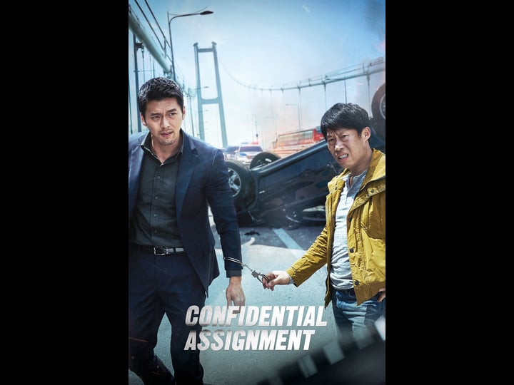 confidential-assignment-4454456-1