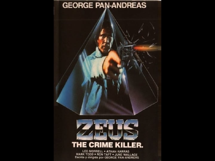 crime-killer-tt0088962-1