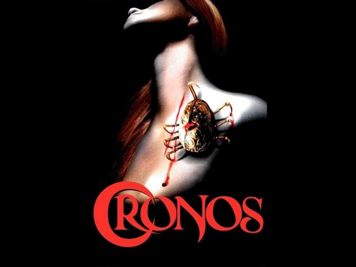 cronos-tt0104029-1