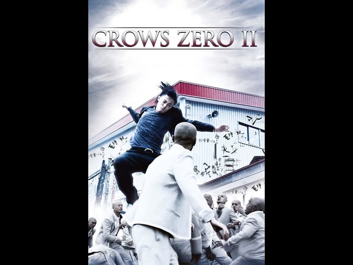 crows-zero-ii-tt1232831-1