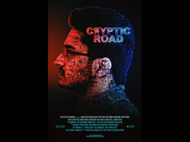 cryptic-road-4507611-1