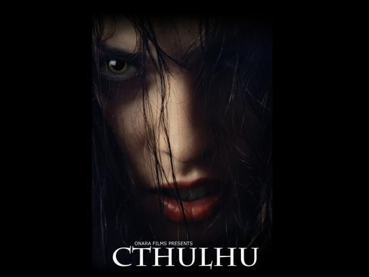 cthulhu-4510052-1