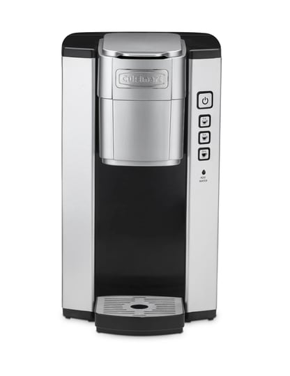 cuisinart-ss-5-single-serve-brewer-coffemaker-40-oz-silver-1