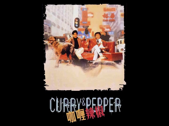 curry-and-pepper-tt0099629-1