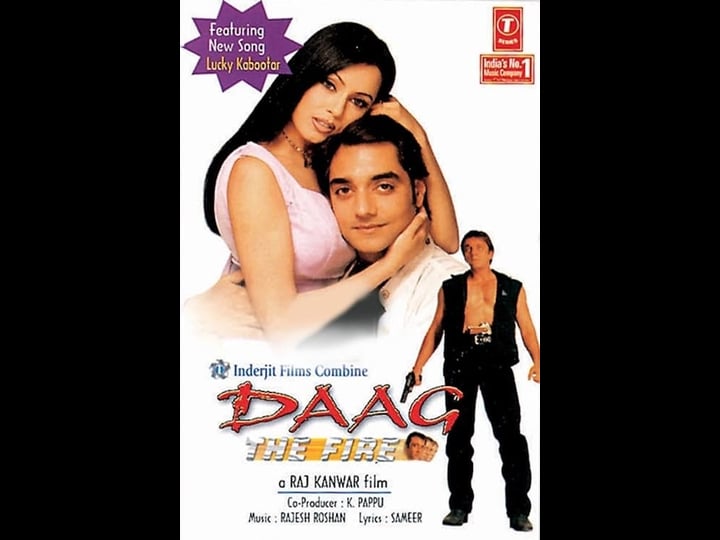 daag-the-fire-tt0272062-1