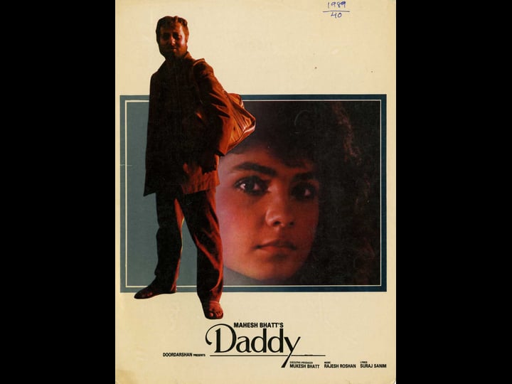 daddy-4420621-1