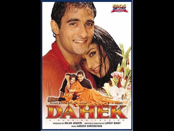 dahek-a-burning-passion-4421976-1