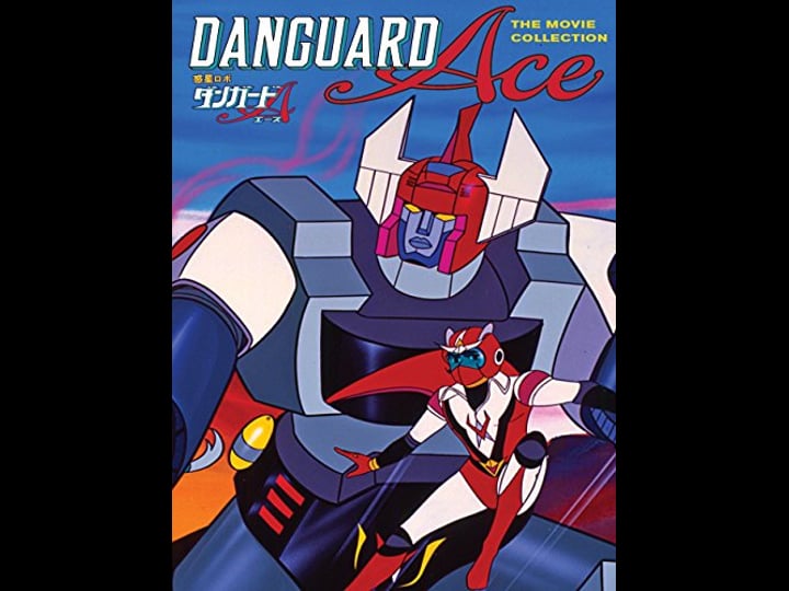 danguard-ace-4380411-1
