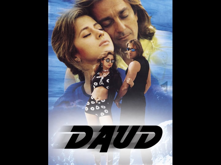 daud-fun-on-the-run-1574346-1
