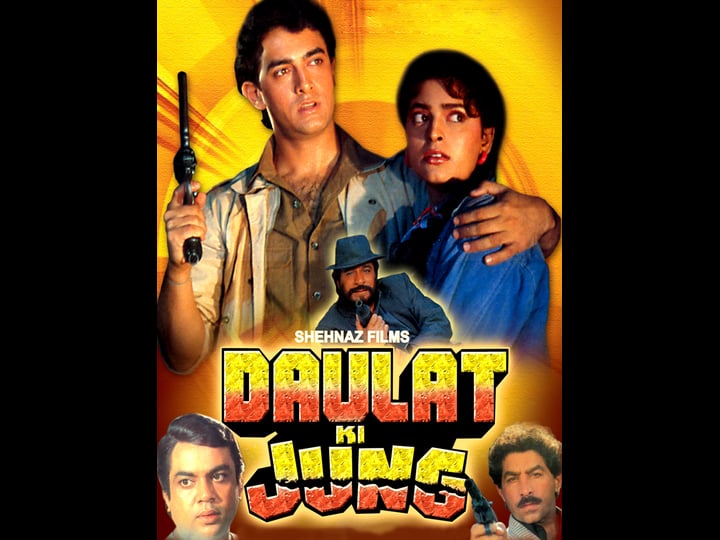 daulat-ki-jung-tt0172300-1