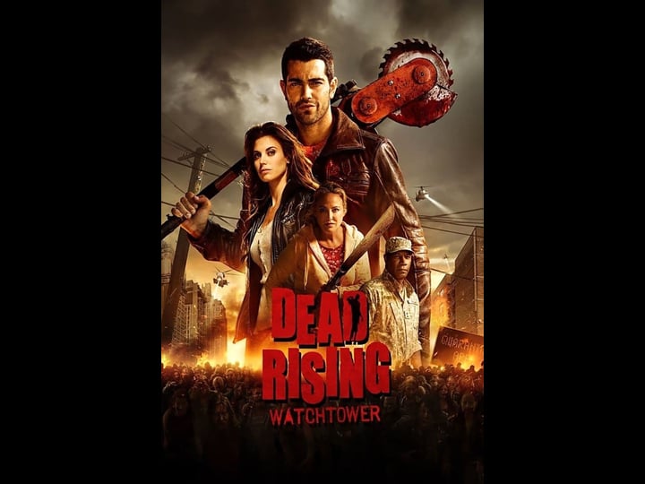 dead-rising-watchtower-4312054-1