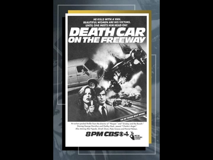 death-car-on-the-freeway-1302447-1