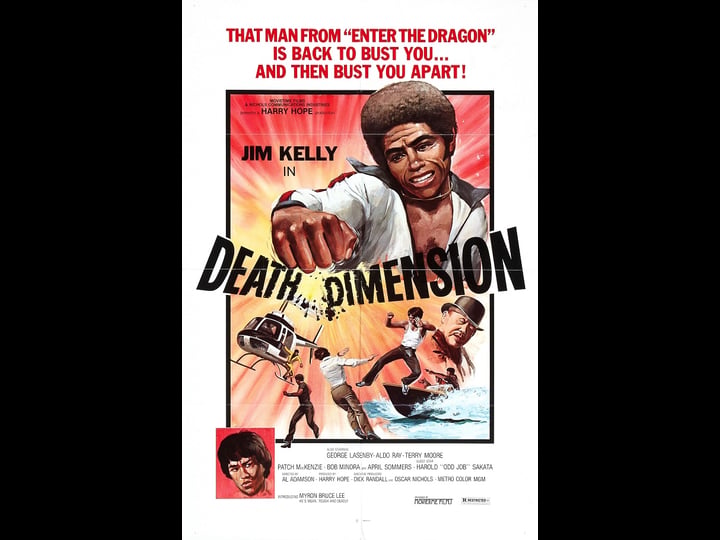 death-dimension-tt0077408-1