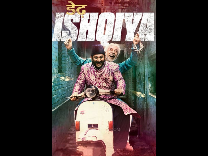 dedh-ishqiya-tt2675978-1