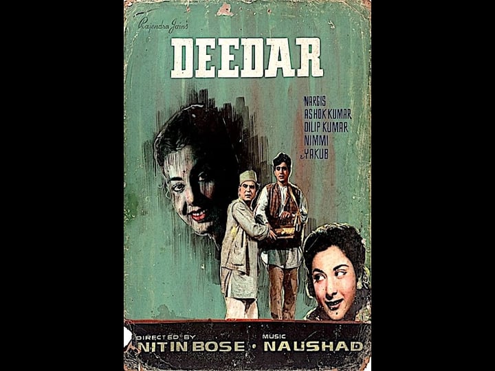 deedar-4394840-1
