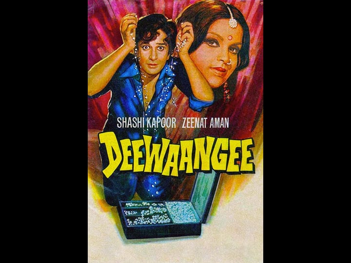 deewaangee-4441960-1