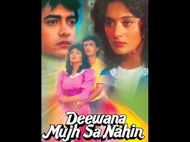 deewana-mujh-sa-nahin-tt0101742-1
