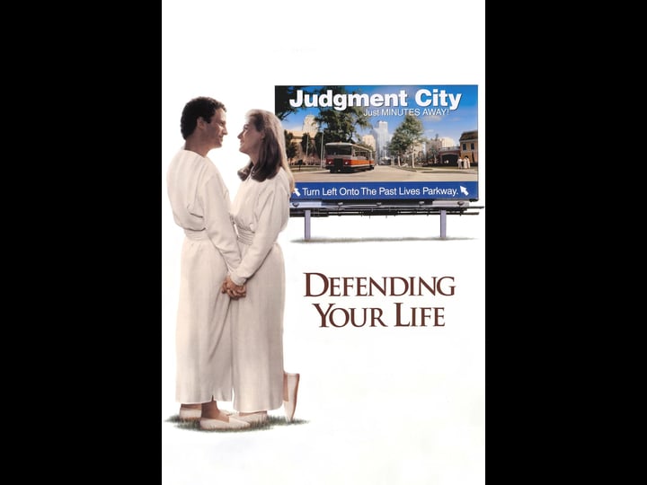 defending-your-life-tt0101698-1