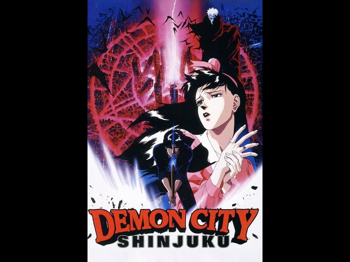 demon-city-shinjuku-4321146-1