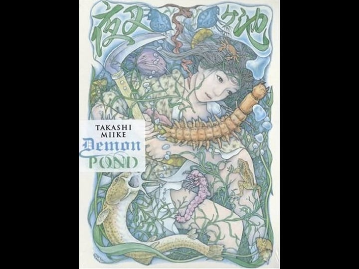 demon-pond-1504870-1