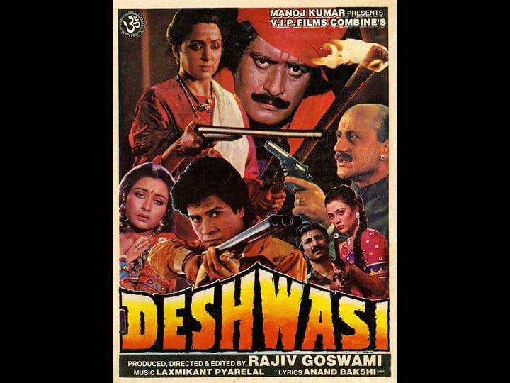deshwasi-tt0359151-1
