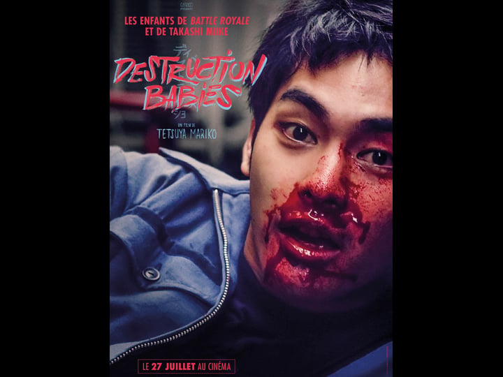 destruction-babies-4411039-1