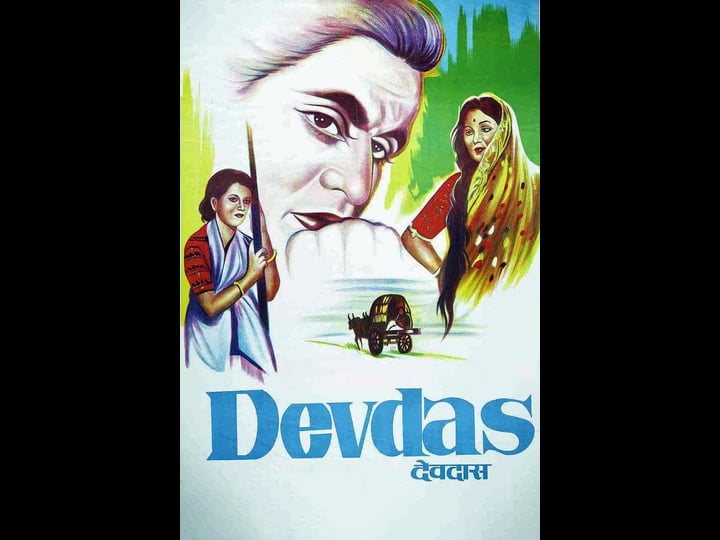 devdas-4394803-1