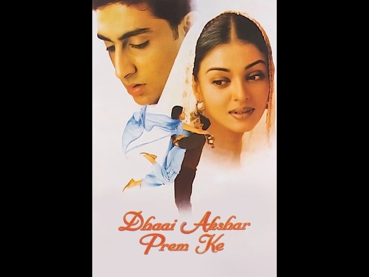 dhaai-akshar-prem-ke-tt0255112-1