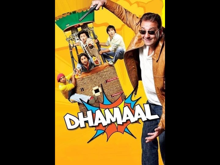 dhamaal-1574404-1