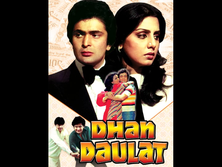 dhan-daulat-747887-1