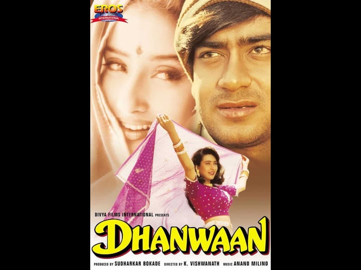 dhanwaan-tt0267424-1